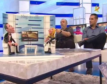 Entrevista Hoy en Da